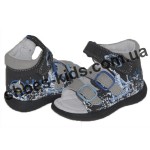 Детские ортопедические босоножки  SUPER GEAR A8128 (серые)